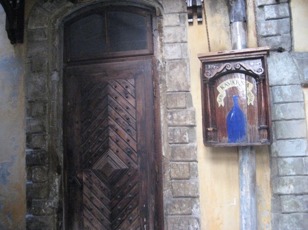 Шукала, шукала і знайшла!!!!!!